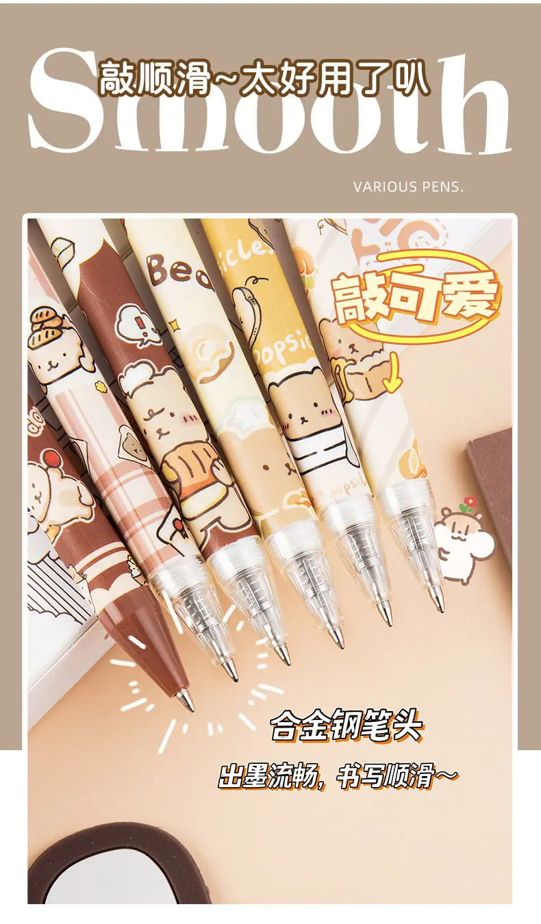 魔盒笔_09.jpg