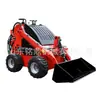 Cargadora compacta de ruedas pequeña, Construcción agrícola e ingeniería, Elevación hidráulica, Tracción en las cuatro ruedas de alta potencia, Manipulación, Carretilla elevadora pequeña