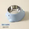 Nuevo Plato para Mascotas, Plato Pequeño de Dinosaurio para Gatos, Plato para Perros de Acero Inoxidable Seguro y Saludable, Protege la Columna Cervical, Plato Inclinado para Beber y Comer
