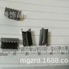 Suministros del Fabricante Hebilla Negra Redonda de Fondo para Bolsas, Clip para Cuerda de 6 mm de Espesor, Hebilla de Metal Negro Chapado, Hebilla de Hierro Negro Plomado, Clip de Hierro para Extremo de Cuerda