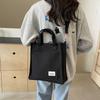 Bolso bandolera de lona con estilo artístico de gran capacidad para estudiantes, bolso de hombro portátil Ruiying.
