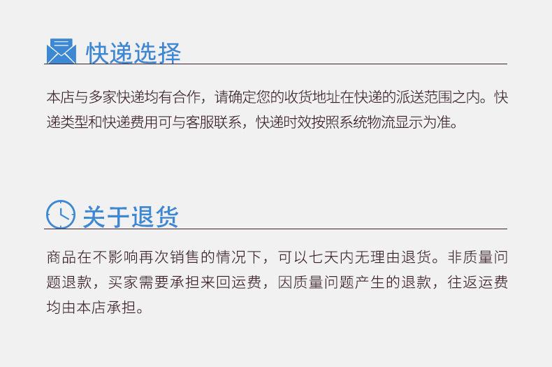 C231详情_11