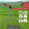 Rociador para regar pistola pulverizadora de suelo pistola pulverizadora de turbina DeLong máquina atomizadora de riego agrícola balancín de riego agrícola