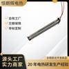 Suministro Directo de Fábrica de Cables Calefactores para Secadores de Cabello, Rejillas Calefactoras para Planchas Peine, Accesorios de Cable Calefactor Eléctrico, Procesamiento Personalizado No Estándar