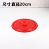 Se vende por separado tapa de cubo de agua de plástico tapa transparente de color tapa conservadora de frescura tapa de plástico redonda cuadrada tapa de bol tapa al por mayor