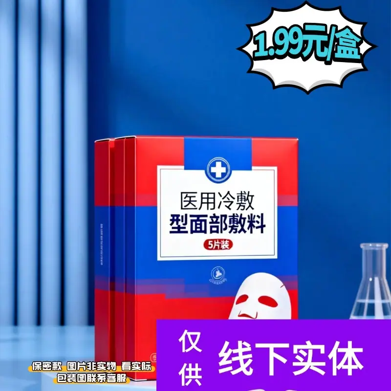 微信图片_20260110025443_1182_7.jpg