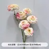 Flores Artificiais para Casamento, Decoração de Fundo para Salão de Casamento, Flores de Carpa Dragão, Flores Artificiais, Decorações para Sala de Estar, Decorações Festivas de Casamento, Festivo