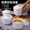Taza de sopa blanca de melamina comercial hotel comida rápida tazón traje de kung fu real taza para estofado de arroz al vapor tazón de sopa tazón de plástico vajilla