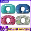 Almohada Inflable Personalizada en Forma de U Seda de Leche Logo Personalizable Portátil para Viaje Almohada para Cuello Almohada de Avión Almohada en Forma de U Almohada Inflable