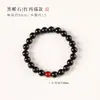 Colección Serie de Cuentas de Cristal de Obsidiana, Pulseras de Círculo Único de Múltiples Tamaños para Hombres y Mujeres, Estilo Simple y Versátil, Al por Mayor