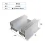 Diodo de Fluxo Anti-Reverso DC MDK 40A5200A250A300A 1600V Dois em Um Saída Fotovoltaica Anti-Reverso