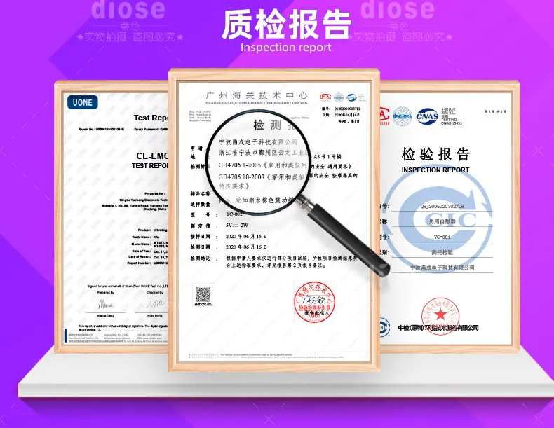 工厂信息关联_03