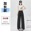 Pantalones Sueltos de Pierna Ancha con Pliegues Yamamoto No Encogen para Mujer Petite de Hielo Seda Textura Perezosa Pantalones Casuales