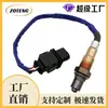 Sensor de Oxigênio Automotivo Transfronteiriço 8F9A-9Y460-Ga 0258017321Sensor de Oxigênio