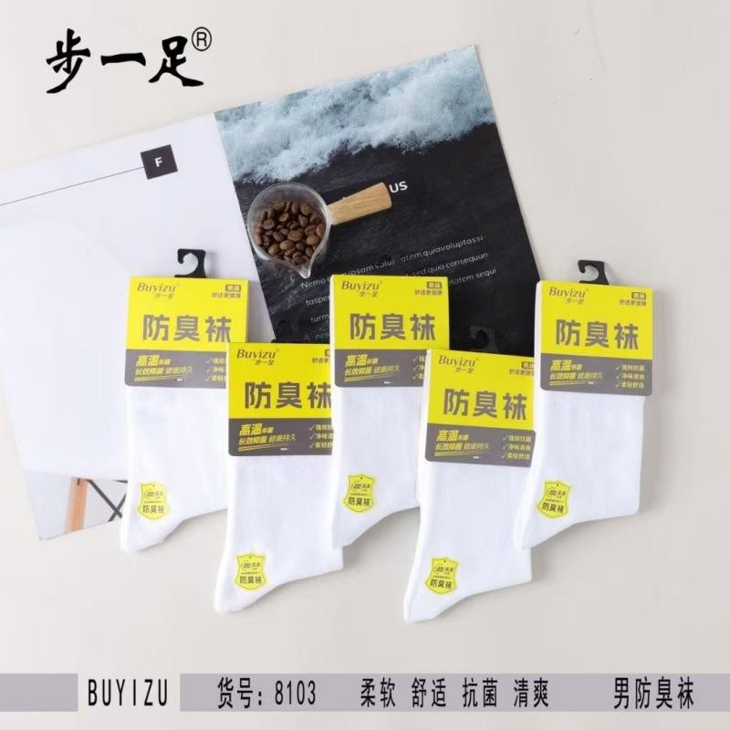 微信图片_20241105104437.jpg