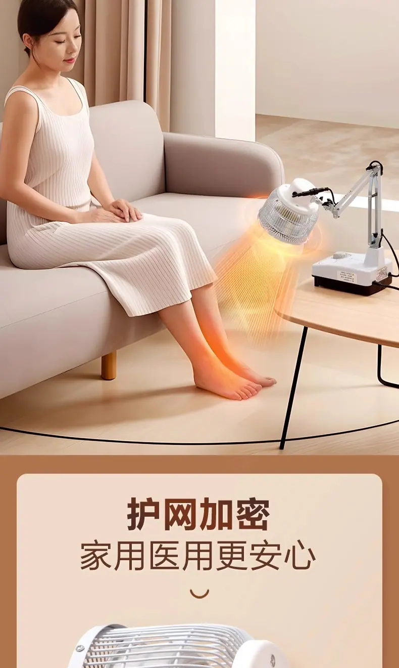 详情图11