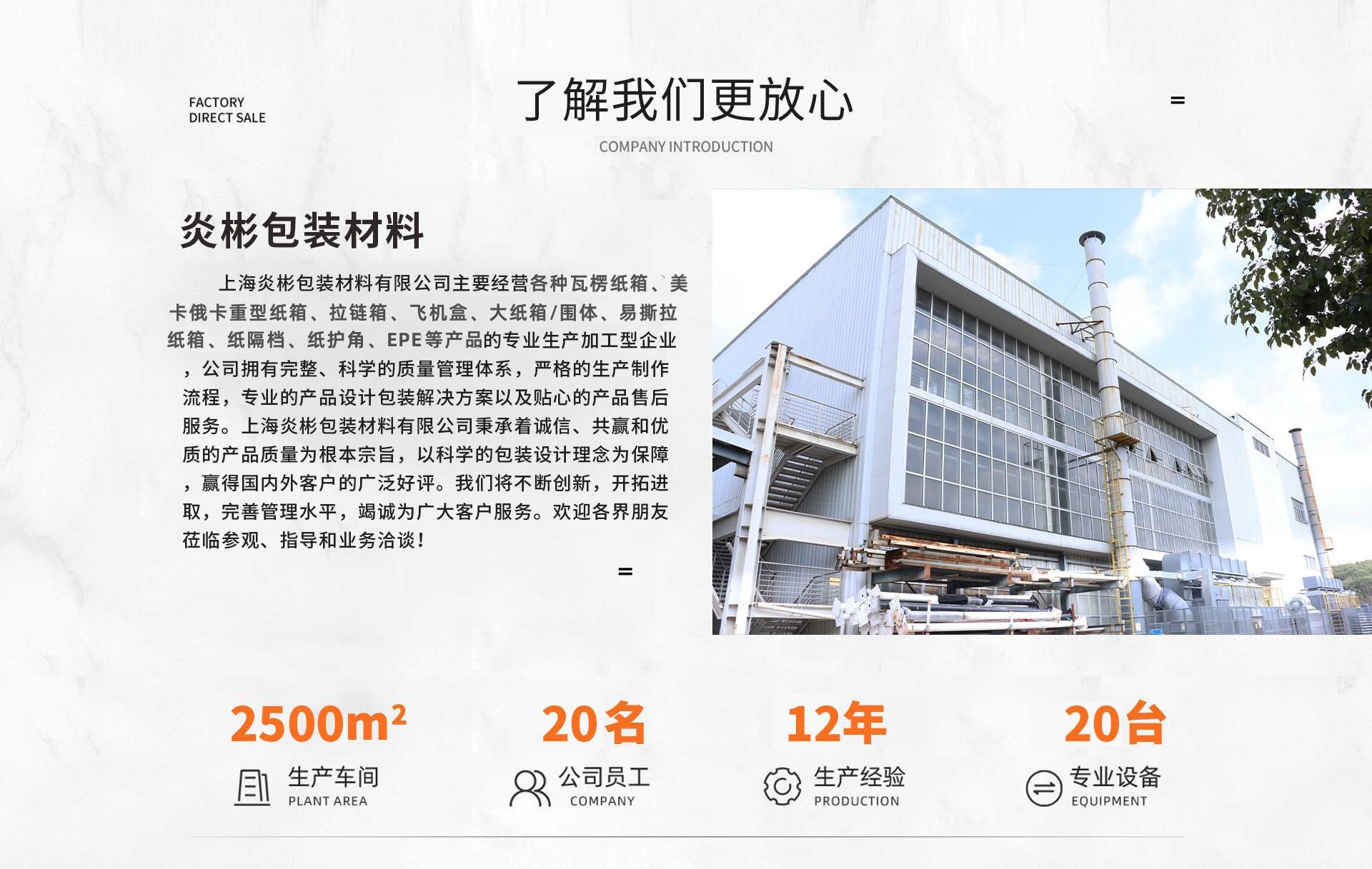 微信图片_20250731154425