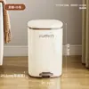 Lixeira Doméstica Novo Estilo com Tampa Banheiro Vaso Sanitário Cozinha Grande Capacidade Dormitório Sala de Estar Cesto de Papel Lixeira com Pedal