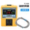 Medidor de Controle Eletrônico de Temperatura Display Digital Microcomputador Termostato Inteligente Soquete Interruptor Controlador de Temperatura Controlador de Temperatura de Precisão