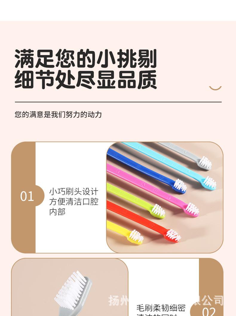 详情页_12.jpg