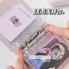 Álbum de Tarjetas Minimalista con Lazo y Rejilla Hueca Álbum de Almacenamiento de Hojas Sueltas para Fotos de Polaroid de Ídolos Merchandising de Celebridades