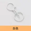 Accesorios para Llaveros Estilo Creativo Broche de Langosta Broche en Forma de 8 Llavero Muñeca Colgante Pequeño Llavero de Pompones DIY Broche Colgante