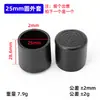Cubiertas de Goma Suave, Protectores para Patas de Mesa y Sillas, Cubiertas Protectoras para Pies de Muebles, Venta Directa de Fábrica y Venta al por Mayor en Guangzhou Xingluo, Cubiertas Protectoras de Goma