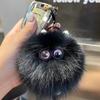 Chaveiro de Gatinho com Pelo de Raposa Pingente Bola de Pelúcia Boneca de Cauda de Gato Mochila Bolsa Feminina Pendurar Presente
