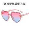 Nuevas Gafas de Sol Infantiles con Dibujo de Abejita Brillante Anti-UV Modernas Color Caramelo Gradiente Corazón Gafas de Sol