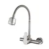 Torneira de Cozinha Montada na Parede de Aço Inoxidável 304 Torneira de Água Quente e Fria para Pia de Lavar Chão Exportação Transfronteiriça Tubo de Curva Grande 304