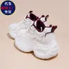 Nuevos Zapatos de Papá Primavera/Verano 2026, Zapatos de Plataforma de Suela Gruesa para Personas Bajitas, Zapatos de Suela Gruesa con Contraste de Color, Zapatos Casuales con Cordones Estilo Coreano