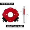 Molde Redondeador de Esquinas para Carpintería Posicionador Recortador de Esquinas de Armario Herramienta Manual de Construcción para Carpintería Biselador de Arco