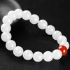 Colar de Seda Jade Branco Dourado Atacado Jade Branco de Xinjiang Ao Redor do Pescoço Corrente Mãe Pulseira de Jade Rocha de Quartzo Mercadoria ao Vivo
