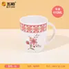 Wuhe A5 Material Cruzamento Alimentício Melamina Louça Estilo Folclórico Série Luxo Leve Retrô Conjunto de Tigelas, Pratos, Travessas e Copos