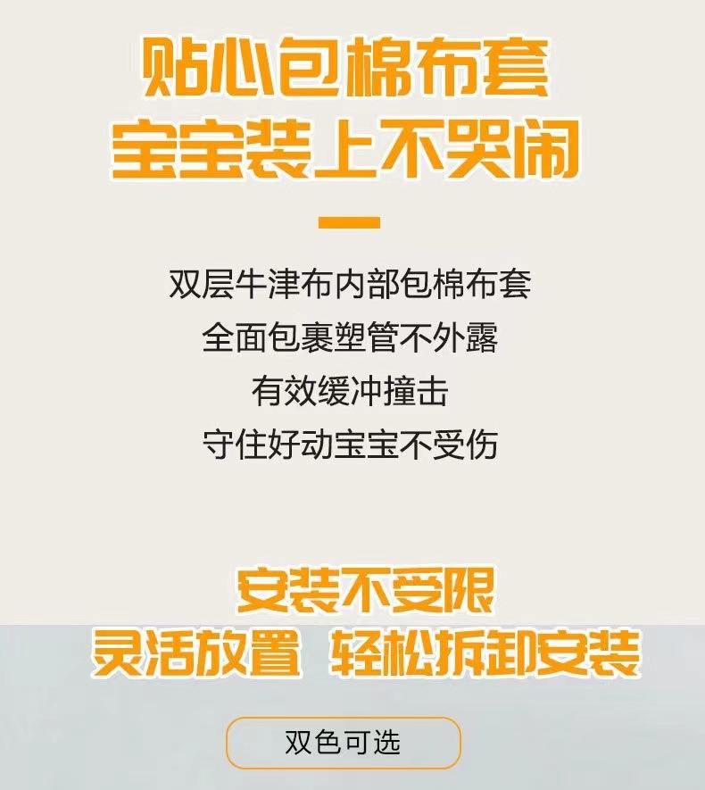 围栏婴儿地围,婴儿围栏儿童围栏爬爬垫围栏,家用儿童游戏围栏玩具