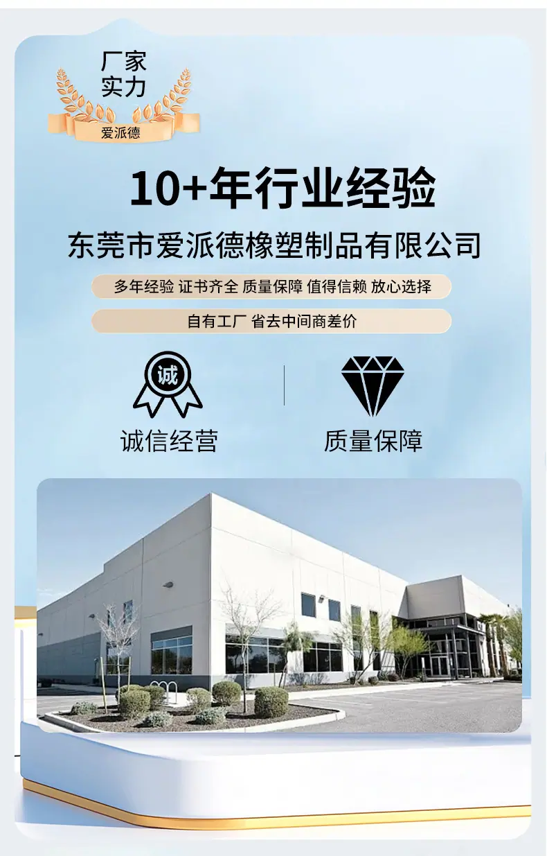 详情_19