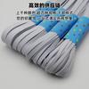 Yongjin 6-12mm Ancho Engrosado Elástico Banda Elástica Doble Capa Banda de Goma de Látex Accesorios Fábrica Suministro Stock Listo
