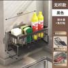Escurridor de Cocina Estante para Paños y Esponjas de Limpieza Escurridor de Fregadero Artefacto Escurridor Alambre Bola Estante de Almacenamiento para Fregadero