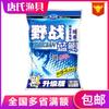 Rey dragón odia cebo campo carpa cruciana azul versión mejorada fragante nuevo campo carpa cruciana azul 320g * 60 paquetes