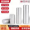 Acero Inoxidable 304 Pasador Cilíndrico Pasador de Posicionamiento Pasador Sólido Fijo de Precisión 0.8M1M2M3M6-12Mm