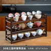 Estante de Escritorio para Tetera Estilo Chino Estante Pequeño Bogu Estante para Tazas de Té Estante de Almacenamiento para Juego de Té Sala de Té Mesa de Té Estante para Tazas