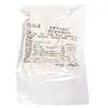 Marinada Picante de Carne para Restaurantes de Hot Pot, Marinada de Carne para Uso Comercial, Pó Amaciante, Marinada para Espetinhos de Bucho de Boi