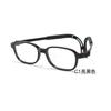 Gafas Danyang T105 Montura con Varillas Ajustables para Gafas de Miopía Infantil, Modelo Unisex