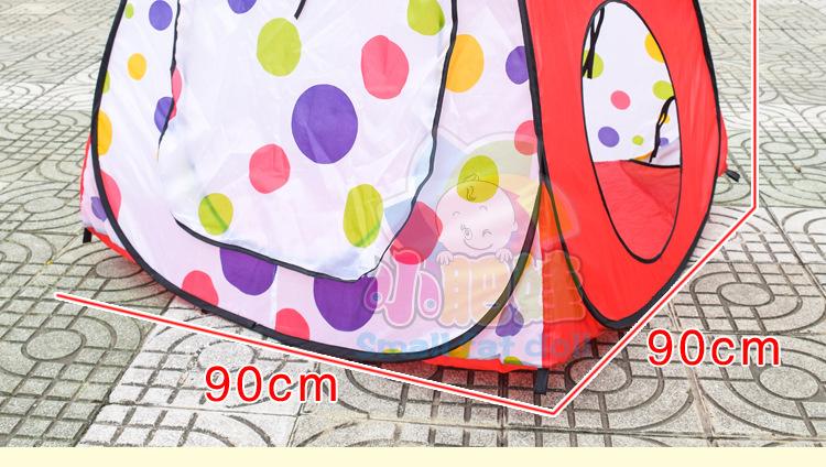 三合一波点帐篷详情图9