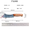 Fabricante Cuchillos de Exterior Hechos a Medida al por Mayor, Cuchillos para Comer Carne a la Barbacoa, Cuchillos de Deshuesar Forjados, Cuchillos Rectos con Mango de Madera, Productos de Venta Caliente Transfronteriza