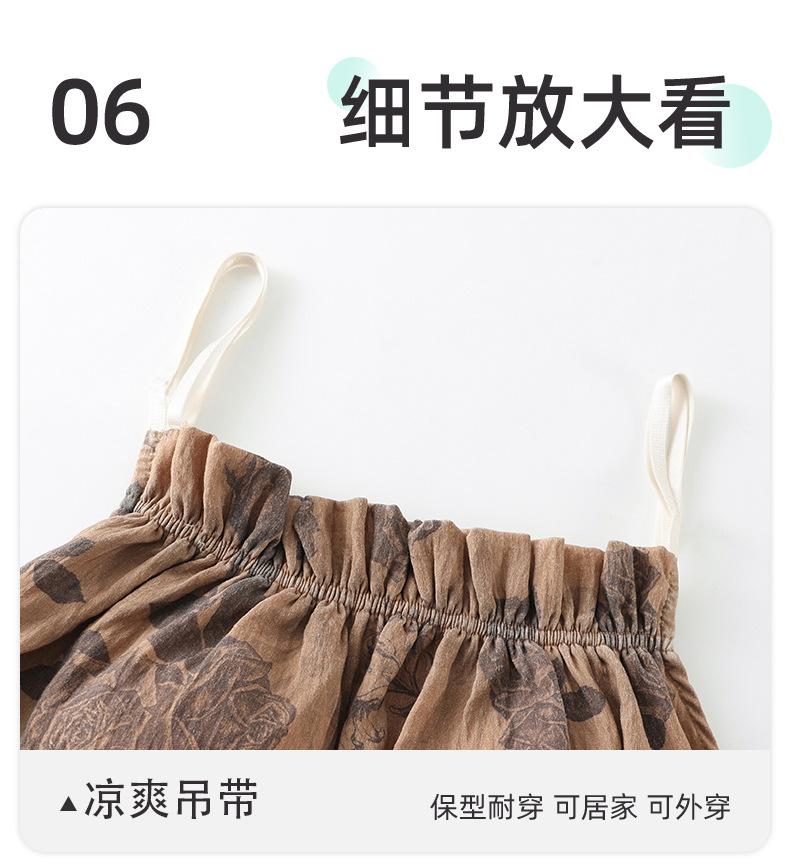 1-拷贝_21.jpg