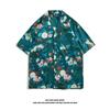Nueva Camisa de Flores Hawaianas para Hombre Estilo Retro Hong Kong Holgada Estilo Hong Kong Vacaciones en la Playa Floral de Manga Corta Moderna para Parejas