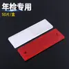 Tiras Reflectantes para Carrocerías de Cajas de Carga, Reflectores de Plástico Rojos y Blancos, Película Reflectante Especial para Vehículos de Inspección Anual