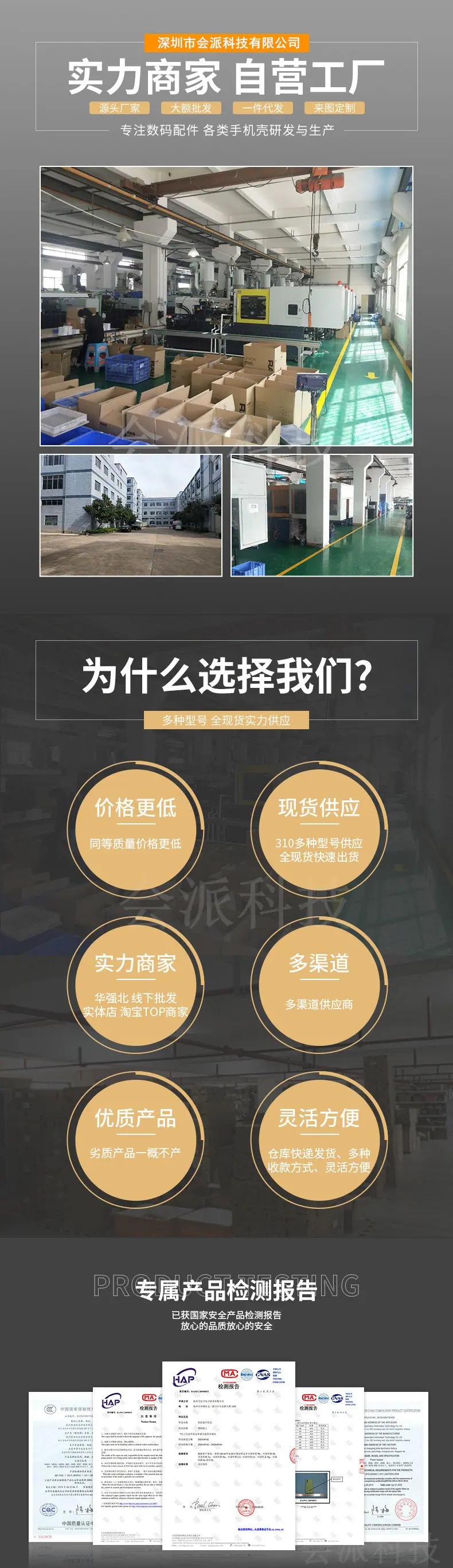 装修02