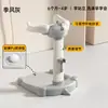 Artefacto de Baño de Pie para Bebé Little Muma Soporte Auxiliar de Pie para Baño de Bebé Tina de Baño para Niños Dropshipping